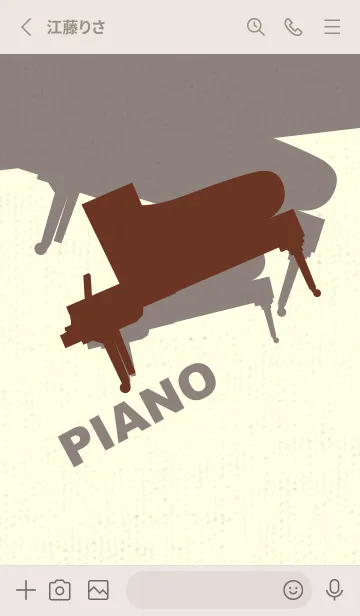 [LINE着せ替え] Piano CLR チョコレートの画像2