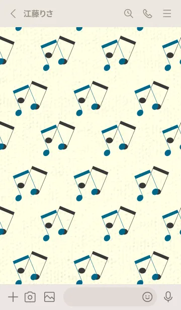 [LINE着せ替え] 2連符柄  鴨の羽色の画像2