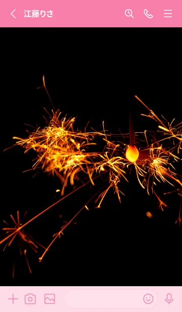 [LINE着せ替え] SummerSparkle 70の画像2