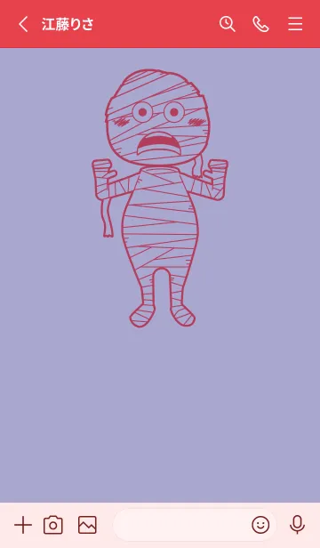 [LINE着せ替え] 妖怪 ミイラ ペールオーキッドの画像2