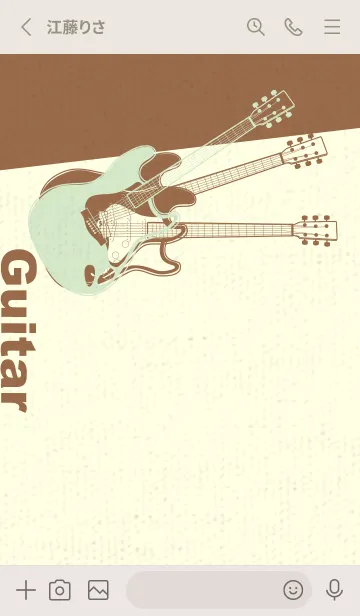[LINE着せ替え] エレキギター Line  白緑の画像2