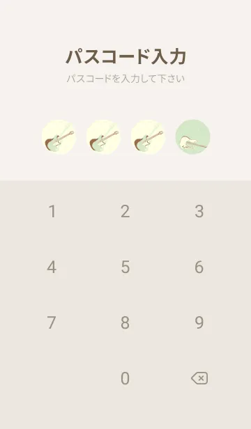 [LINE着せ替え] エレキギター Line  白緑の画像4