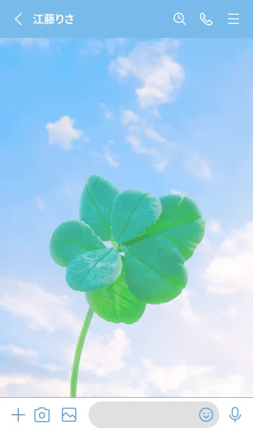 [LINE着せ替え] 本物ラッキークローバー 7-leaf #1-20の画像2