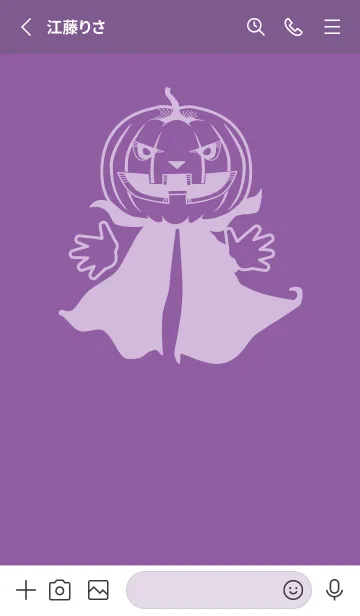 [LINE着せ替え] 妖怪 ジャックオランタン モーブの画像2