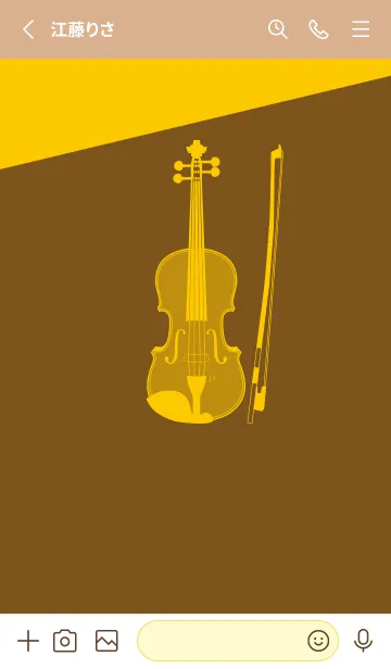 [LINE着せ替え] Violin CLR 煙草色の画像2