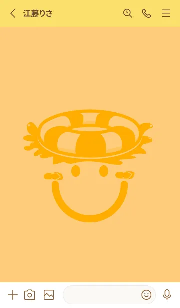 [LINE着せ替え] スマイル＆サマー ジョーンドナープルの画像2