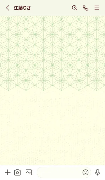 [LINE着せ替え] 和音-麻の葉音符 白百合の画像2