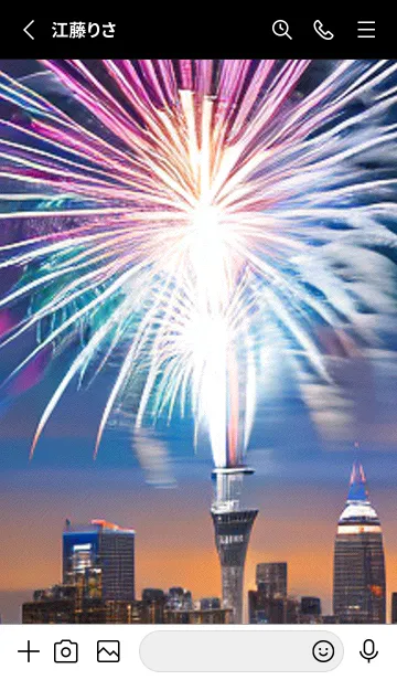 [LINE着せ替え] 夏夜のカケラ#IQ421。の画像2