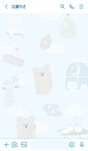 [LINE着せ替え] blue♡くまルーム15_1の画像2