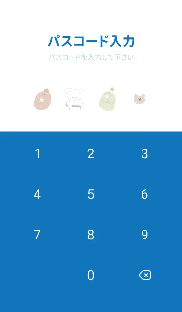 [LINE着せ替え] blue♡くまルーム15_1の画像4