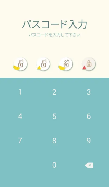 [LINE着せ替え] スイカが好き！20の画像4