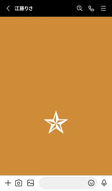 [LINE着せ替え] シンプル ロック スター _30の画像2