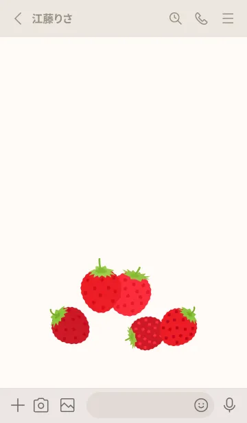 [LINE着せ替え] 野イチゴ3 ベージュと灰色の画像2