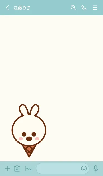 [LINE着せ替え] Sweet ice cream themeの画像2