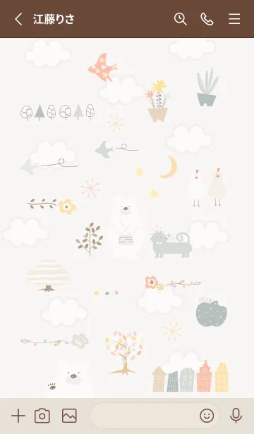 [LINE着せ替え] brown♡さんぽ道03_1の画像2