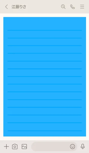 [LINE着せ替え] カラー便箋/ブルー/ピンクベージュの画像2