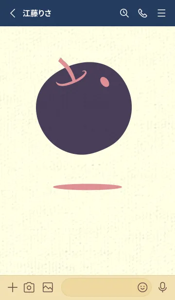 [LINE着せ替え] りんご型のきせかえ オールドローズの画像2