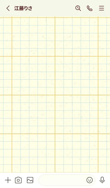 [LINE着せ替え] 方眼紙 ノーマル  卵色の画像2