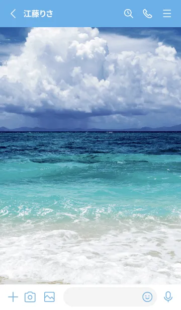 [LINE着せ替え] ザ サマー ビーチ 19の画像2