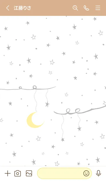 [LINE着せ替え] 運気アップ♪星のなる木*月の画像2