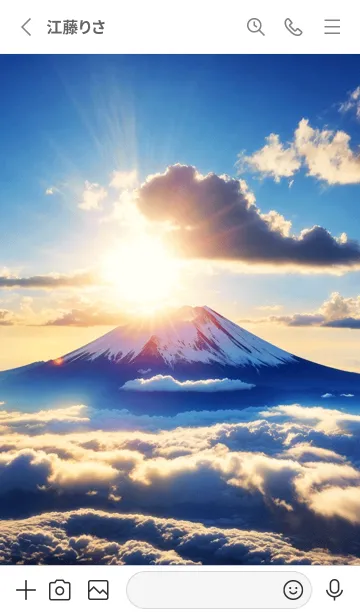 [LINE着せ替え] 最高最強風水 美しい富士山 幸運の16の画像2