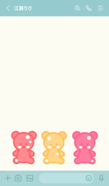 [LINE着せ替え] Sweet jelly bearの画像2