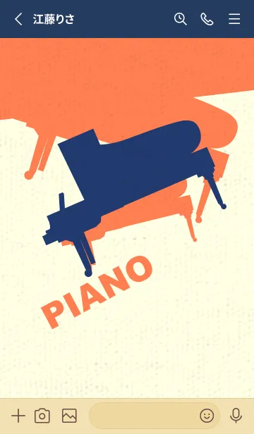 [LINE着せ替え] Piano CLR 紺色の画像2