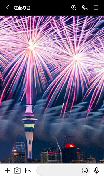 [LINE着せ替え] 夏夜のカケラ#HaF030。の画像2