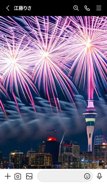 [LINE着せ替え] 夏夜のカケラ#HaF029。の画像2