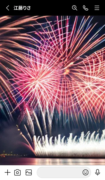 [LINE着せ替え] 夏夜のカケラ#HaF028。の画像2