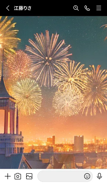 [LINE着せ替え] 夏夜のカケラ#IB029。の画像2