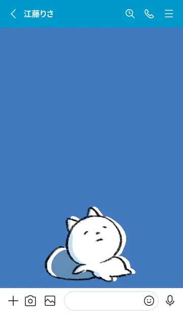[LINE着せ替え] 青 : まるねこ5の画像2