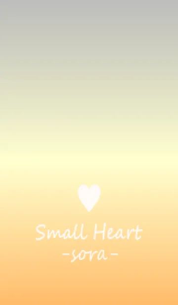 [LINE着せ替え] Small Heart *SORA 28*の画像1