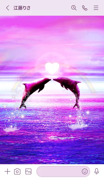 [LINE着せ替え] 恋愛運 ♥Lucky Dolphin pink4♥の画像2