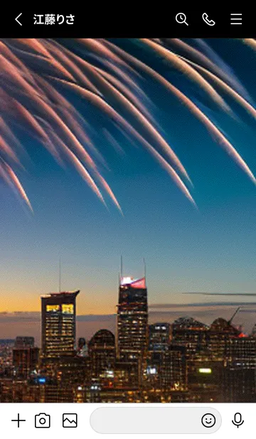 [LINE着せ替え] 夏夜のカケラ#IB024。の画像2