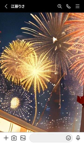 [LINE着せ替え] 夏夜のカケラ#IB022。の画像2