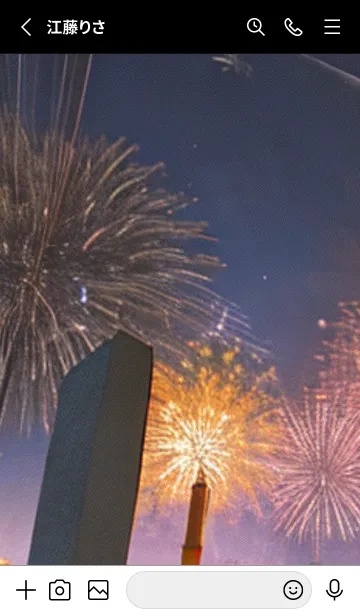 [LINE着せ替え] 夏夜のカケラ#IB017。の画像2