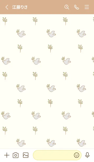 [LINE着せ替え] オリーブと鳩 薄茶と黄色の画像2