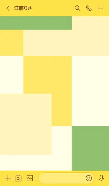 [LINE着せ替え] SSS vol.102の画像2