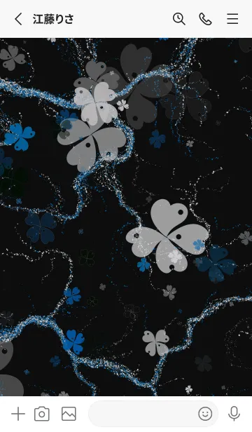 [LINE着せ替え] 美しい | クローバーの画像2