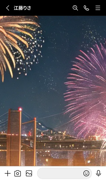 [LINE着せ替え] 夏夜のカケラ#IB016。の画像2