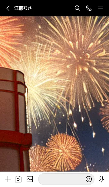 [LINE着せ替え] 夏夜のカケラ#IB011。の画像2