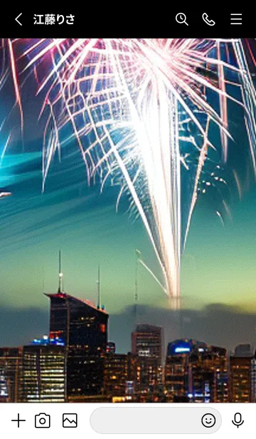 [LINE着せ替え] 夏夜のカケラ#IC020。の画像2