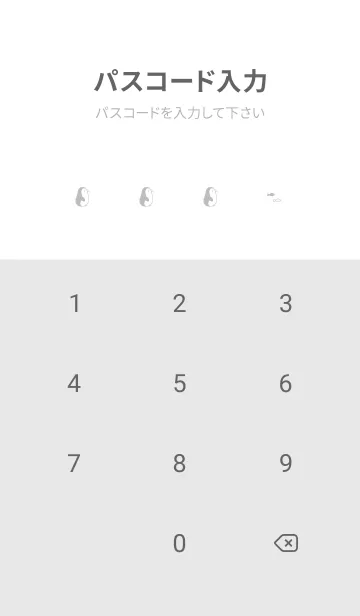 [LINE着せ替え] ぺんぎん。白とグレーの画像4