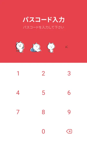 [LINE着せ替え] 赤 : まるねこ5の画像4