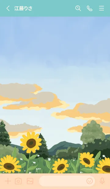 [LINE着せ替え] My Sunshine - Flipyの画像2