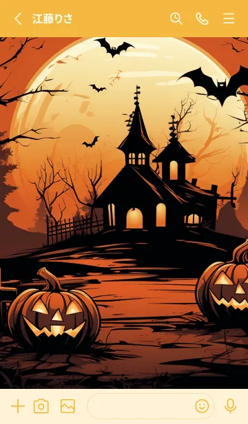 [LINE着せ替え] Halloween Red Pandaの画像2