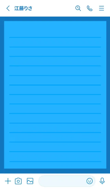 [LINE着せ替え] カラー便箋/ブルー/ディープブルーの画像2