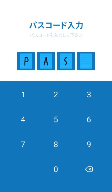 [LINE着せ替え] カラー便箋/ブルー/ディープブルーの画像4