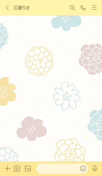 [LINE着せ替え] 北欧風お花 くすみカラー9の画像2